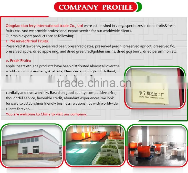 certified ningxia goji berries