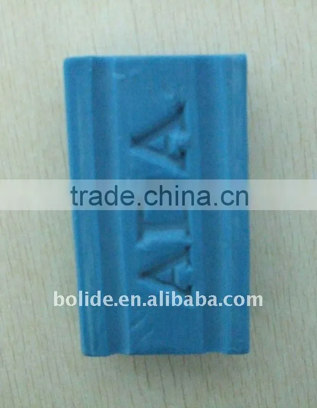 200g blue laundry bar soap