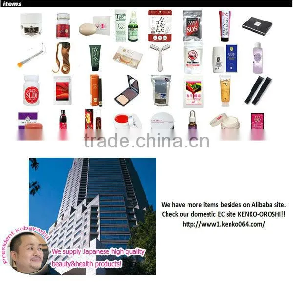COSMAGE Lip Concealer Japan Cosmetic Lipstick Nudy Pink