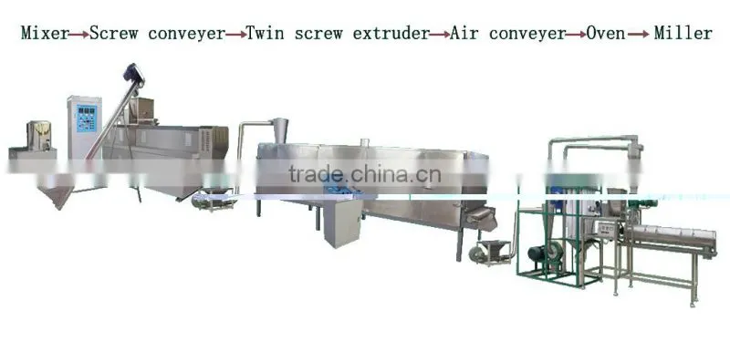 baby nutrition powder machine/infant food making machine