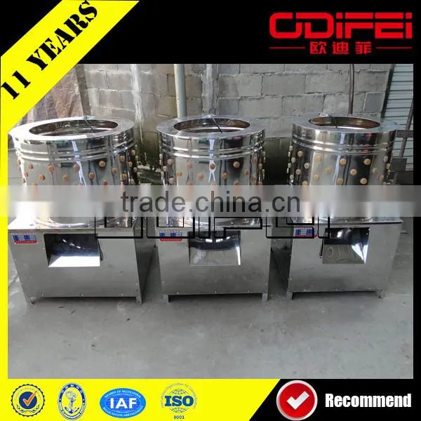 Poultry Processing Profession Automatic Poultry Equipment Price