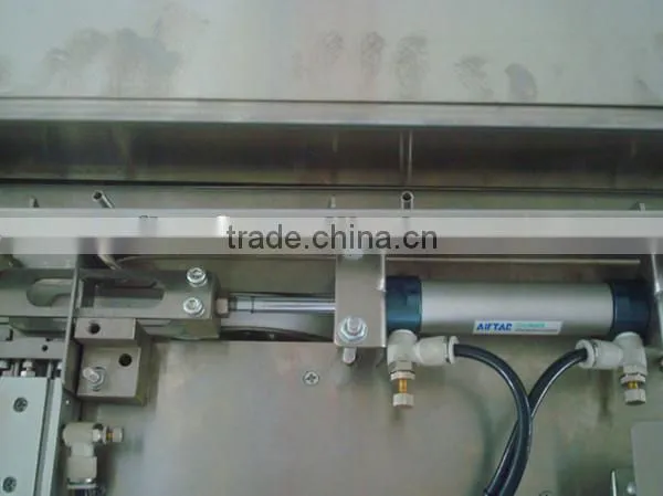 multifunction paper boxes packing machine U-FIRST