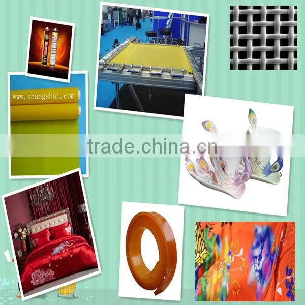 monofilament 8~165t mesh polyester printing mesh fabric