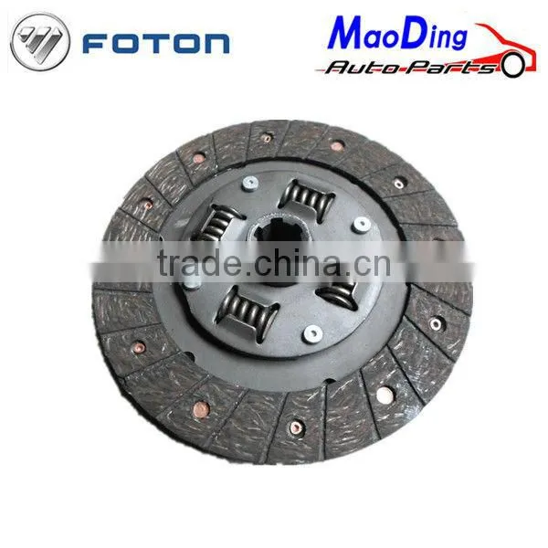 FOTON CLUTCH DISQ auto parts/Lorry Parts/Auto Spare Parts
