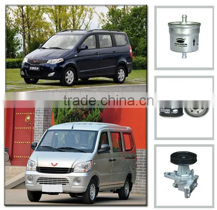 Truck Parts Manufacture Fuel filters for YUCHAI Engine Oil Filtration OEM factory 640-1012210A