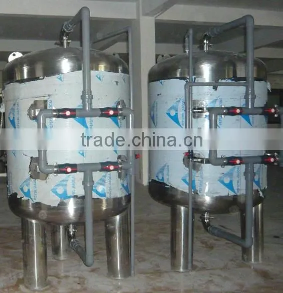 2015 hot sale good quality stainless steel filter tank and used in the waste water treatment