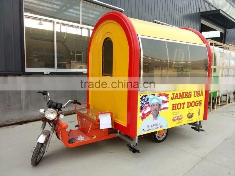 Mobile Breakfast Food Cart