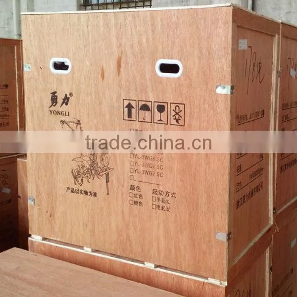 Mini tiller, rotary tiller, cultivator machine