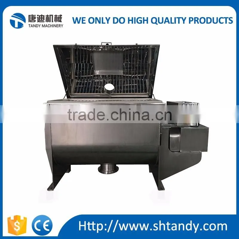 horizontal ribbon mixer price