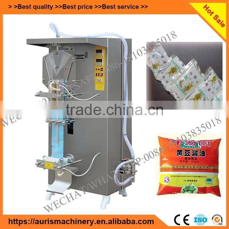 Pillow bag water milk filling packing machine