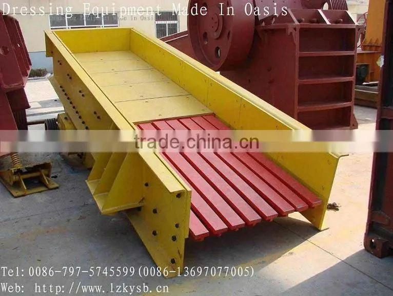 Small Vibrating Feeder