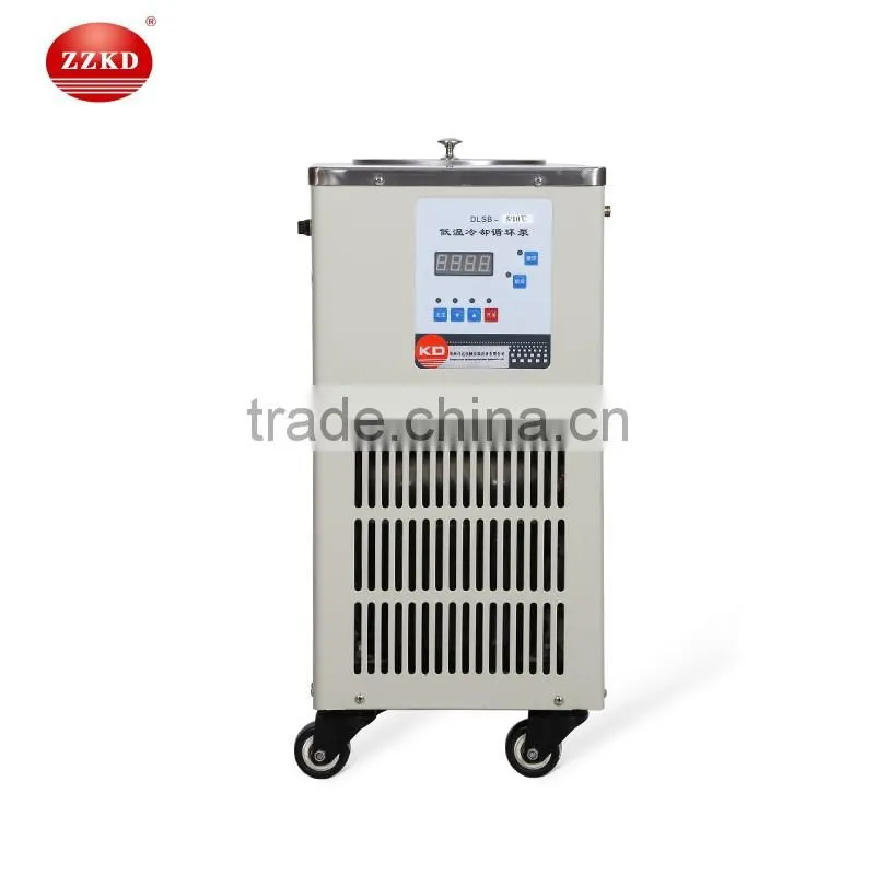 ZZKD Low Temperature Cooling Chillers for Lab