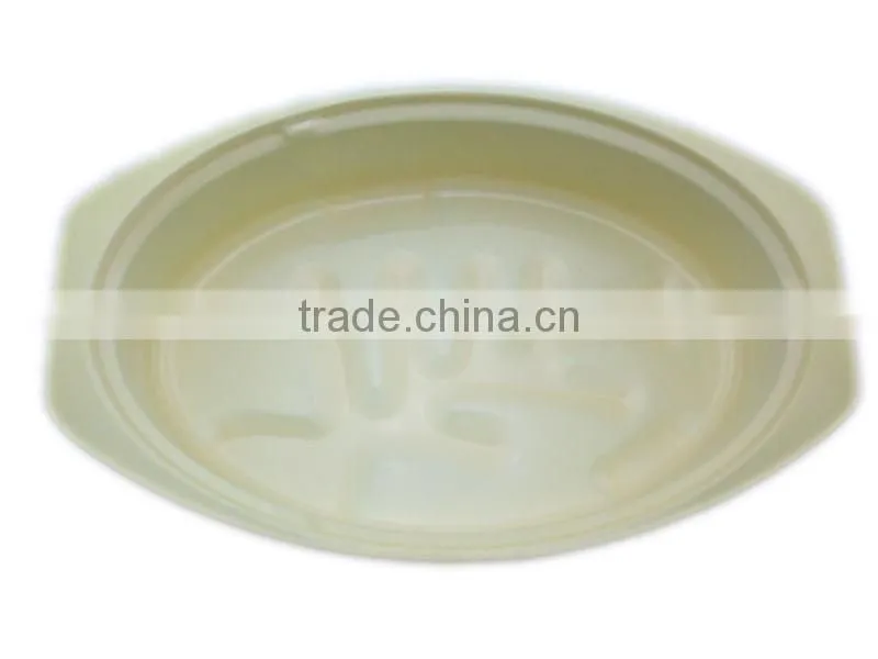 Nice yellow oval ceramic coating roaster pan