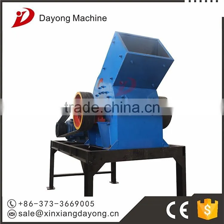 hotselling energy Saving limestone hammer crusher