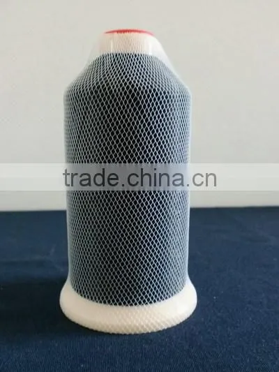 0.20mm raw white nylon6 sewing thread