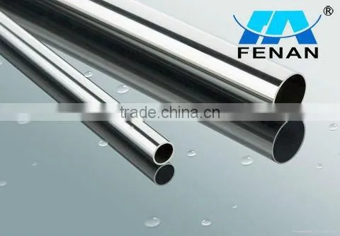 Stainless Steel Tube Price 201 304 316