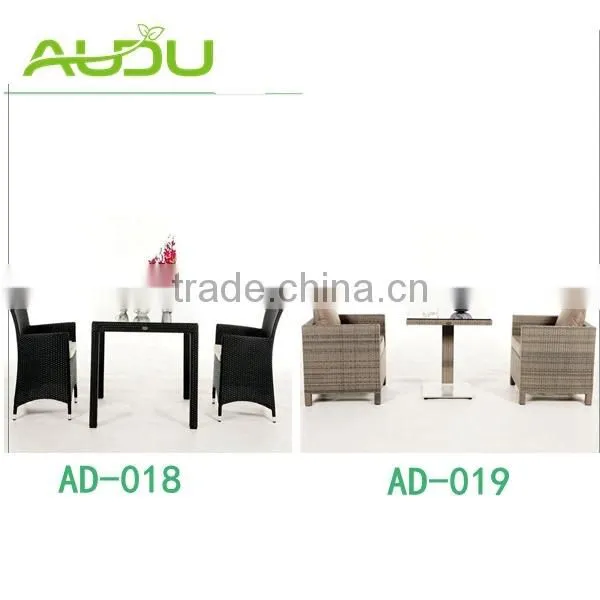 Audu Rattan Garden Famous Brand Outdoor Sofa