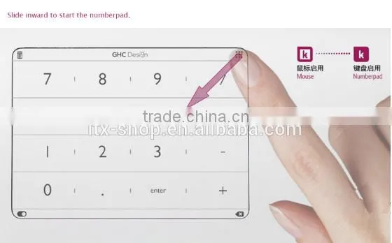 Hot selling Ultra-thin Smart Keypad , Intelligent Tourch Board of glass Number keyboard For Macbook