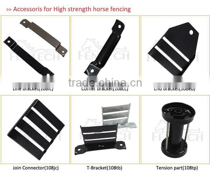 New Design High strength horse fence(Low cost for your farms)