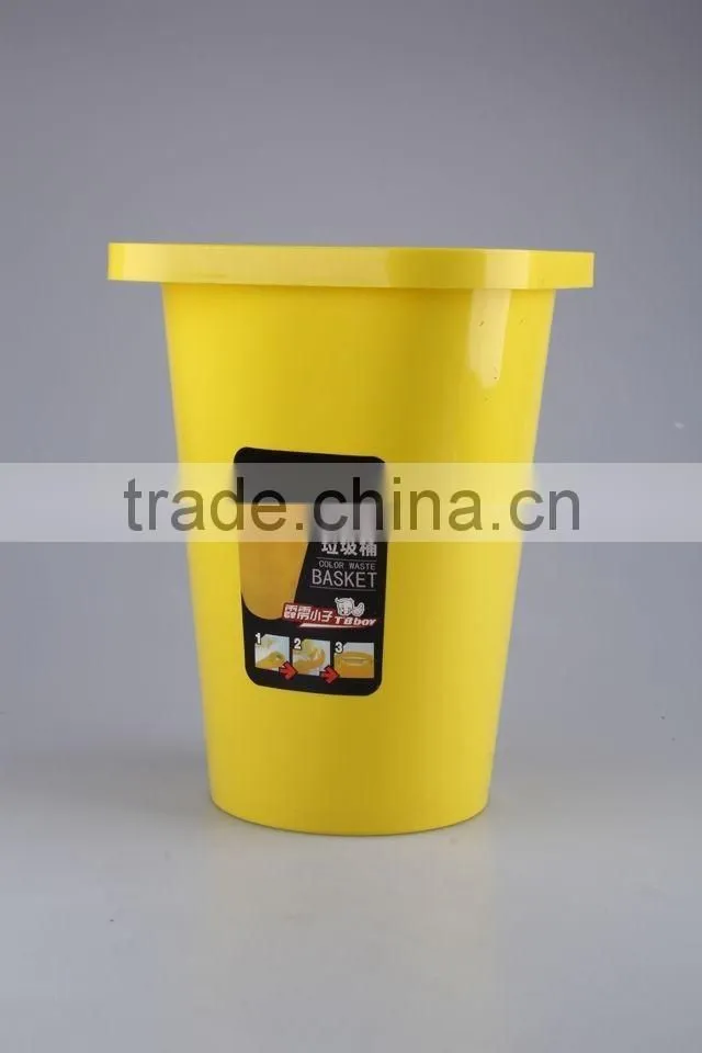 Plastic Trash Can Household Garbage Can/Rubbish Bin