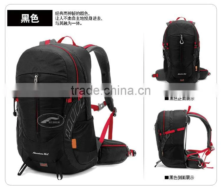 Alibaba SupplierOutdoor Hiking Lightweight Fashion Waterproof Boys Backpack Sports
