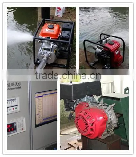 EY20 2inch SP205 gasoline robin engine irrigation water pump