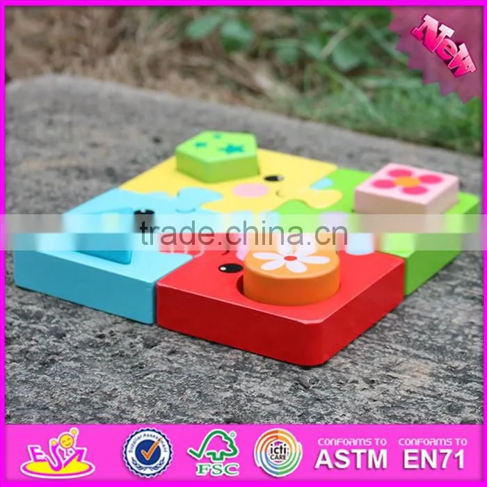 2016 new design geometry puzzle wooden educational toddler toys W13E071