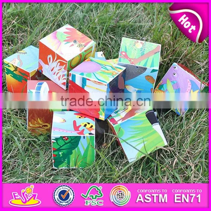 2016 top fashion baby wooden toy puzzle,best sale kids wooden toy puzzle W14F045-A20