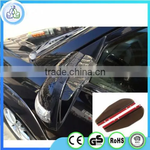 rearview mirror rain shade,car universal rain shield,rearview shield rain water shade mirror board guard pair made in China