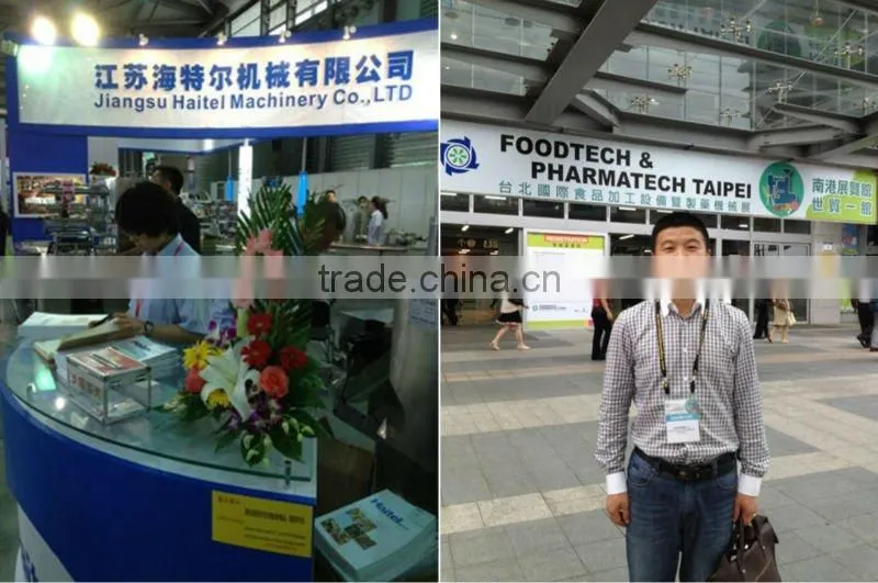 2016 Automatic healthy Oatmeal Chocolate food production equipment