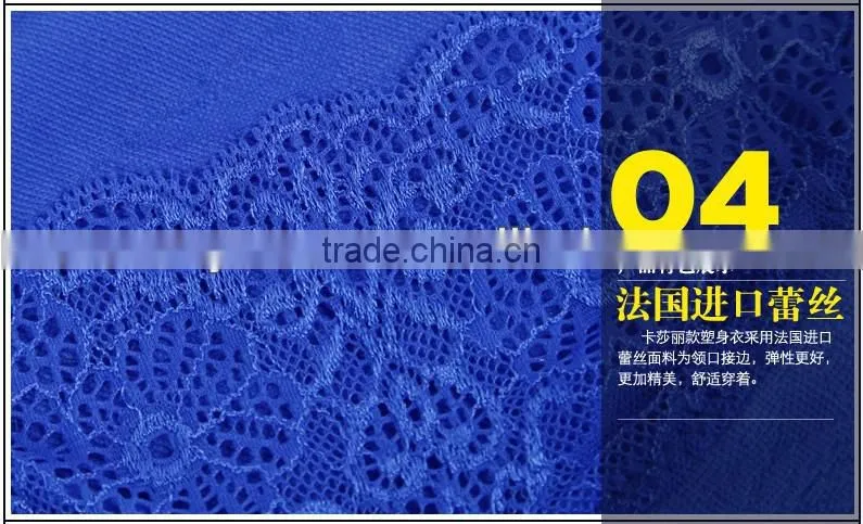 fashion lace flower seamless slim abdomen hot girls sexy tank top