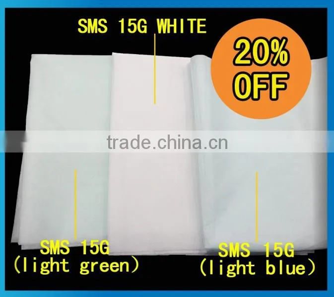 15g SMS non-woven fabric