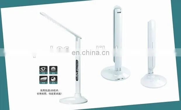 Modern design permanent calendar LED table lamp