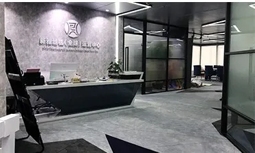 Shanwei Cynthia Carpet Manufacture Co., Ltd company overview - view 1