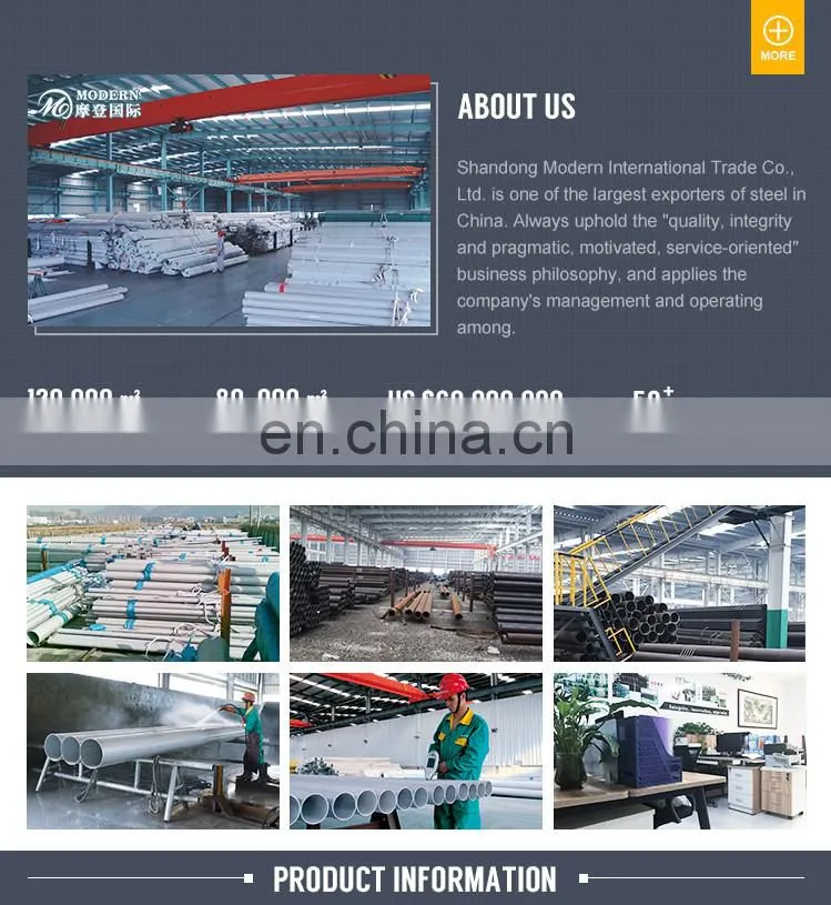 5083 h116 Mg alloy aluminum sheet