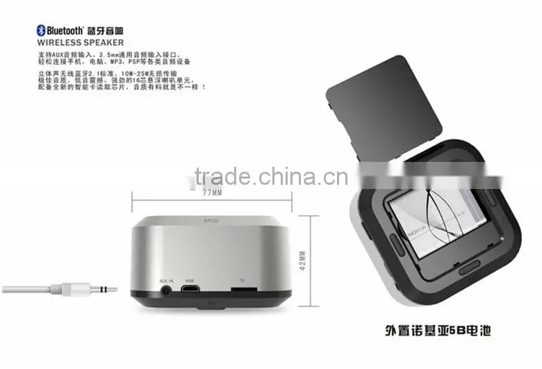 mini bluetooth wireless speaker b100