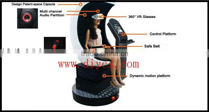 High quality amusement economic 9d egg rs9d