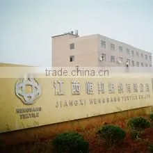 Jiangxi Hengbang Textile Co., Ltd. company overview - view 1