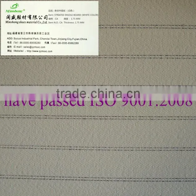 MIn Sheng Striate Insole Board CD200