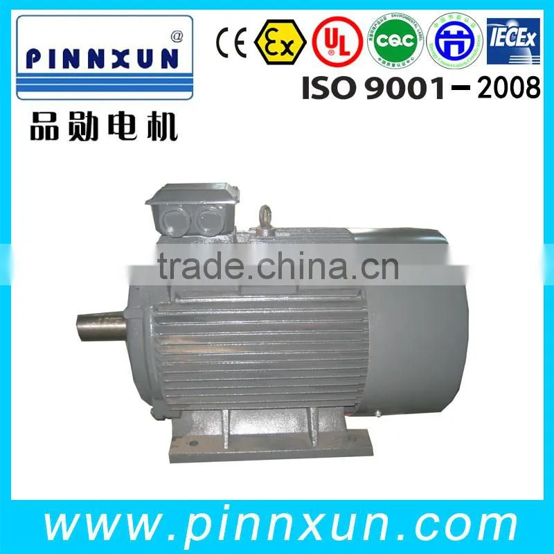 2014 updated YPT variable frequency gear motor