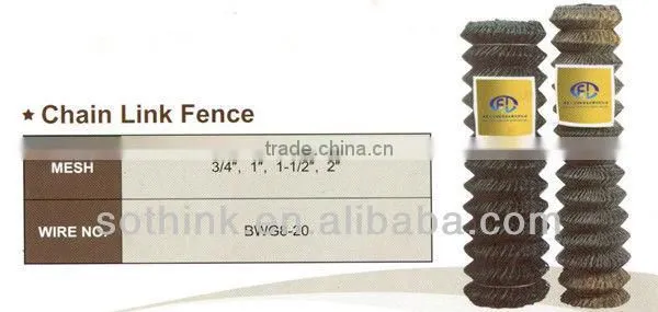 Hot sale chain link wire mesh fence