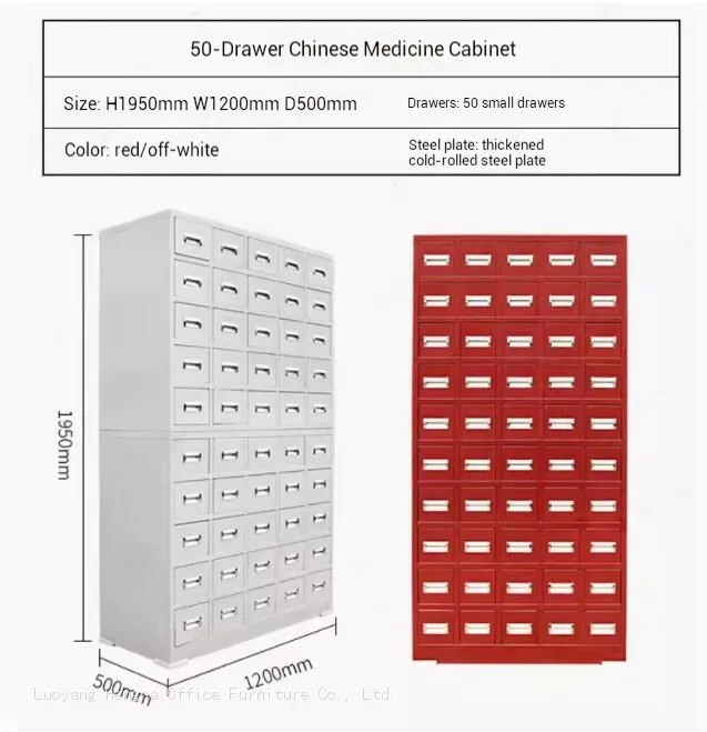 QQ截图20240824095739