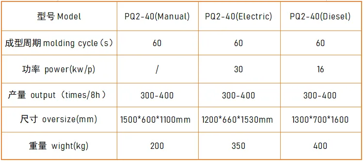 微信图片_20260610142312_1674_168.png