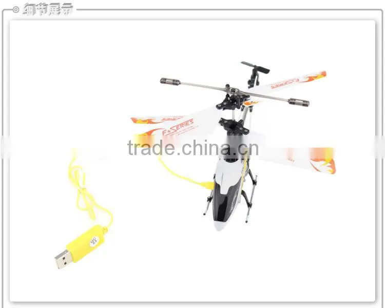 F106 4 Channel IR RC Helicopter Mini Metal Remote Control Helicopter Gyro RTF