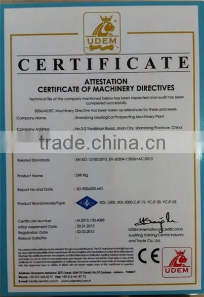 XDL-1500 Full hydraulic Core Drilling Rig