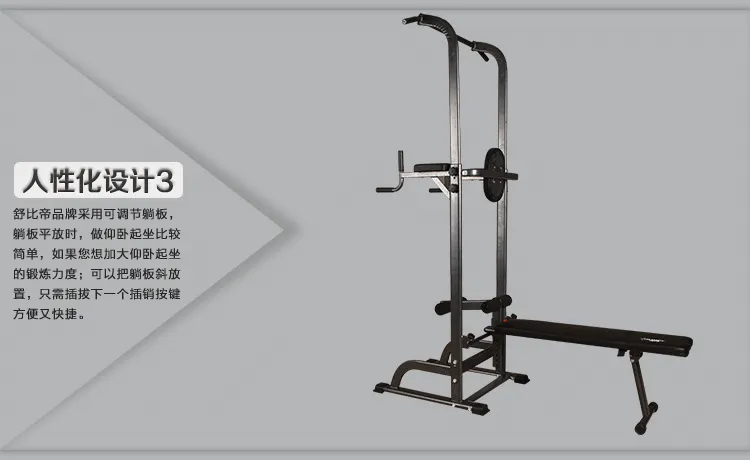 2015 horizontal bar/chin up bar/home gym fitness bar