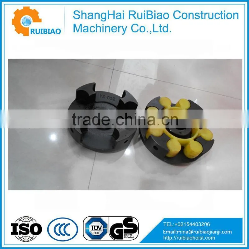 plum cushion,coupling elastic buffer pad