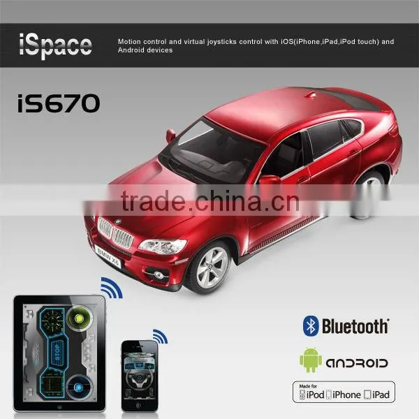Toy car smartphone car! Porsche 1:10 scale rc car control by mobile phone