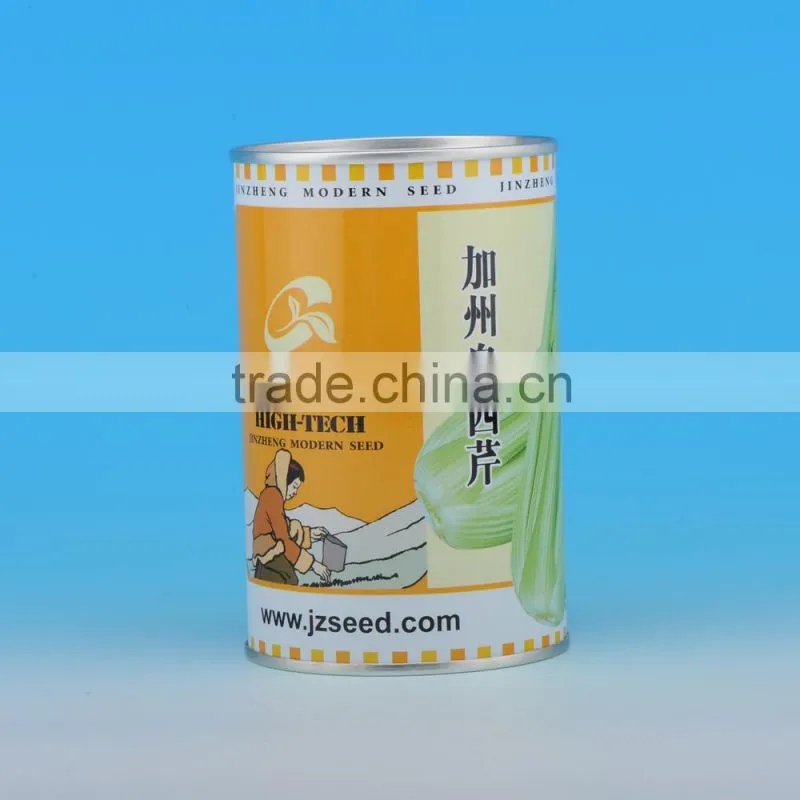 Buy Round Empty 50g Cucumber Seeds Metal Tin Can