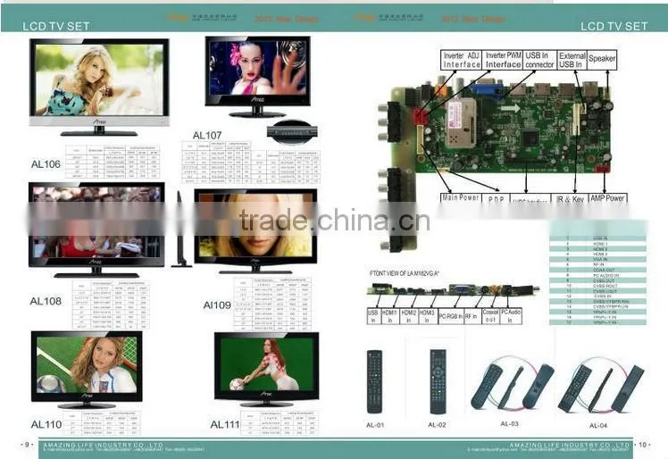 cheap chinese electronics television, television led tv in Africa , lcd television